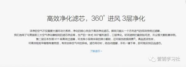 【吾老湿】营销文案写作:懂策略、说人话、吸眼球、有人味、促销售 【吾老湿】营销文案写作:懂策略、说人话、吸眼球、有人味、促销售