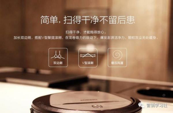 【吾老湿】营销文案写作:懂策略、说人话、吸眼球、有人味、促销售 【吾老湿】营销文案写作:懂策略、说人话、吸眼球、有人味、促销售