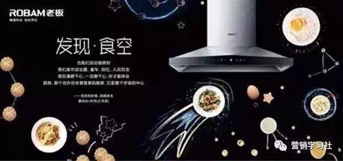 【吾老湿】营销文案写作:懂策略、说人话、吸眼球、有人味、促销售 【吾老湿】营销文案写作:懂策略、说人话、吸眼球、有人味、促销售