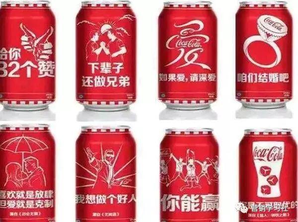 【吾老湿】营销文案写作:懂策略、说人话、吸眼球、有人味、促销售 【吾老湿】营销文案写作:懂策略、说人话、吸眼球、有人味、促销售