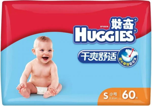 【吾老湿】营销文案写作:懂策略、说人话、吸眼球、有人味、促销售 【吾老湿】营销文案写作:懂策略、说人话、吸眼球、有人味、促销售