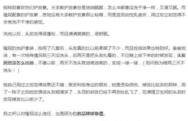 掌握10个步骤,你也能写出催人下单的文案 掌握10个步骤,你也能写出催人下单的文案