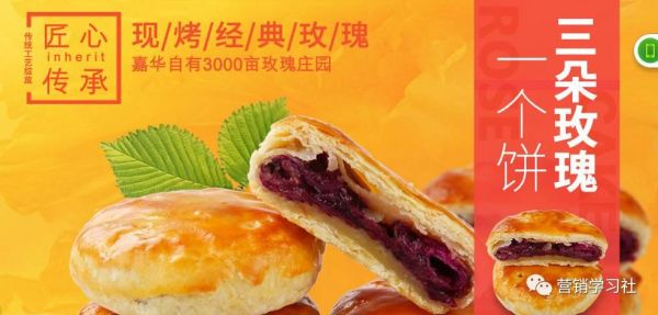 【吾老湿】营销文案写作:懂策略、说人话、吸眼球、有人味、促销售 【吾老湿】营销文案写作:懂策略、说人话、吸眼球、有人味、促销售