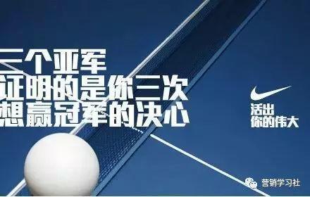 【吾老湿】营销文案写作:懂策略、说人话、吸眼球、有人味、促销售 【吾老湿】营销文案写作:懂策略、说人话、吸眼球、有人味、促销售