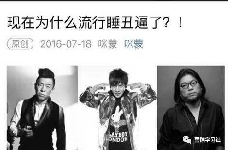 【吾老湿】营销文案写作:懂策略、说人话、吸眼球、有人味、促销售 【吾老湿】营销文案写作:懂策略、说人话、吸眼球、有人味、促销售