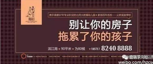【吾老湿】营销文案写作:懂策略、说人话、吸眼球、有人味、促销售 【吾老湿】营销文案写作:懂策略、说人话、吸眼球、有人味、促销售