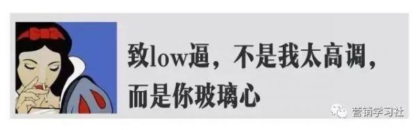 【吾老湿】营销文案写作:懂策略、说人话、吸眼球、有人味、促销售 【吾老湿】营销文案写作:懂策略、说人话、吸眼球、有人味、促销售