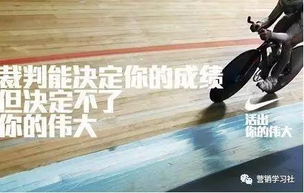 【吾老湿】营销文案写作:懂策略、说人话、吸眼球、有人味、促销售 【吾老湿】营销文案写作:懂策略、说人话、吸眼球、有人味、促销售