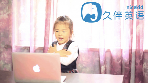 在线少儿英语培训机构对比 少儿网上学英语如