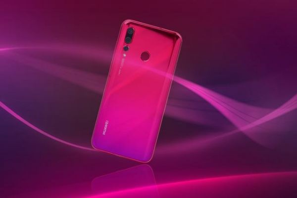 可以一手掌握的潮流华为nova4蜜语红图赏