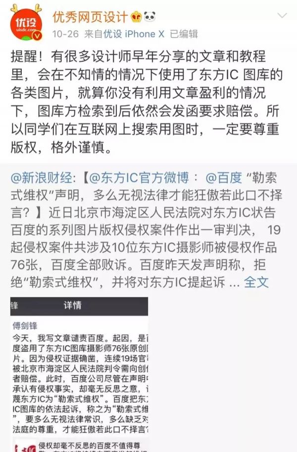 4.webp