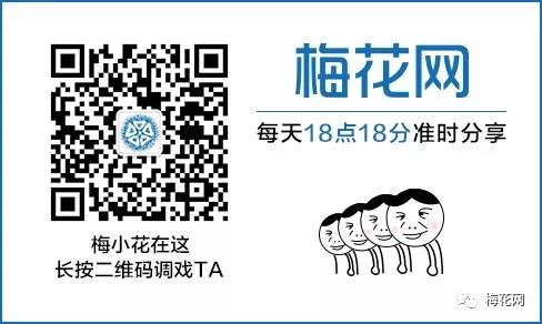 微信图片_20181227085403