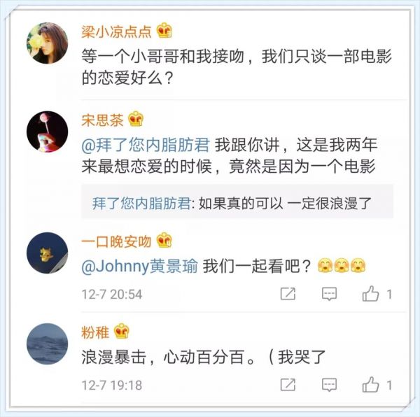 微信图片_20190103093057