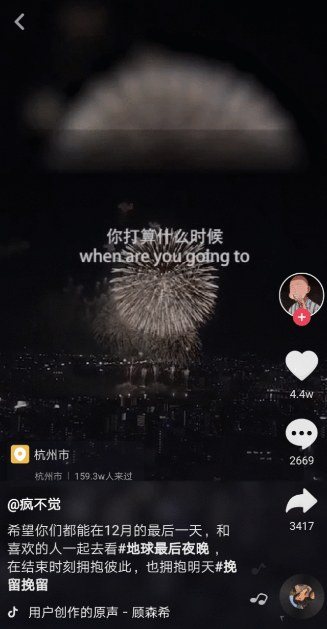 微信图片_20190103093124