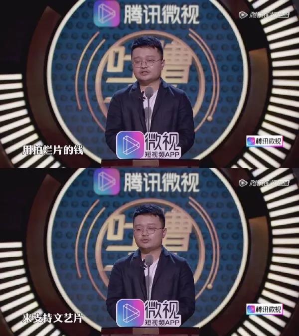微信图片_20190103093215