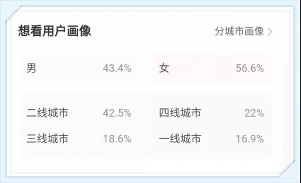 微信图片_20190103093230