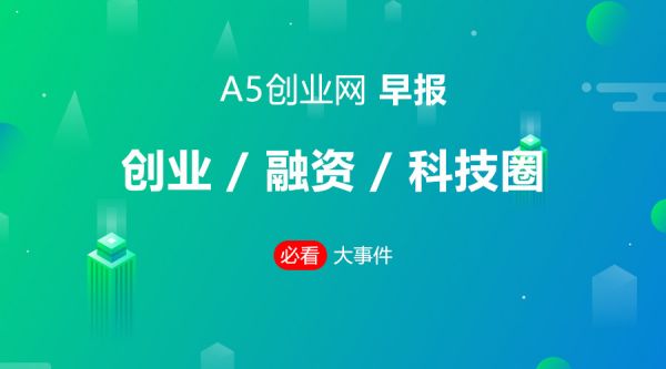 楊紫瓊主演的A24功夫科幻片《瞬息全宇宙》發布中文版海報……