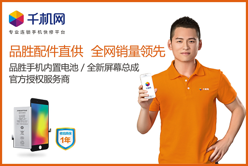 1546583934557182.png 图片2.png