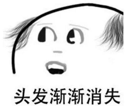 QQ截图20190107143442