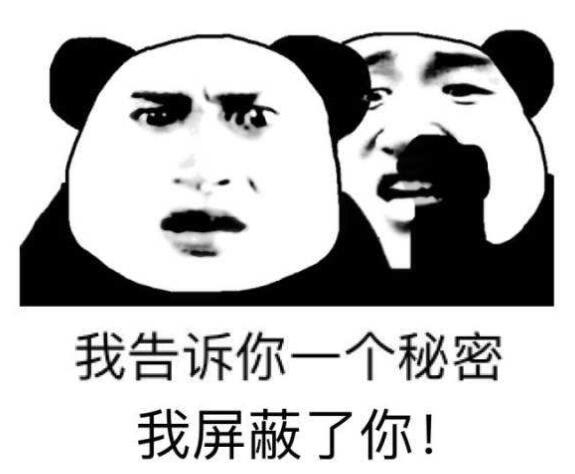 QQ截图20190107143655