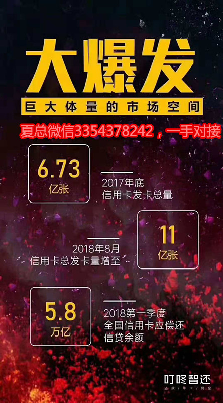 20190110031229495