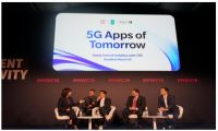 刘作虎谈5G发展：未来十年5G将经历三个阶段