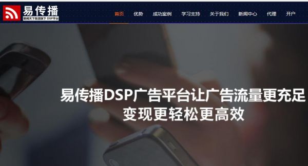 dsp排行榜_dsp芯片品牌排行dsp芯片厂家有哪些