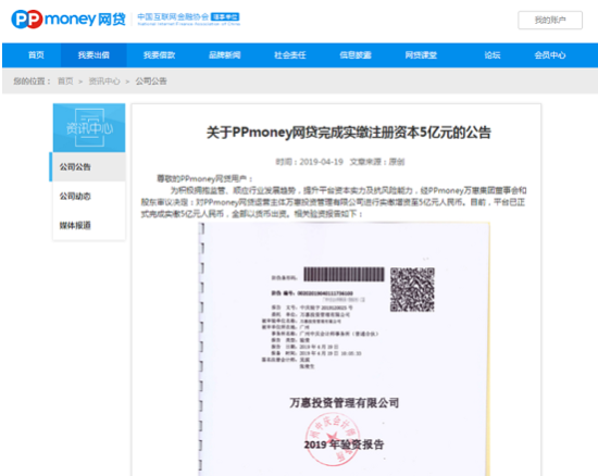 图片.png 图片.png