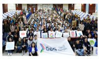 融云亮相GDG谷歌女性开发者大会 揭秘IMSDK网络优化策略