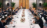 埃及总统塞西在京出席高峰论坛 会见网龙董事长刘德建