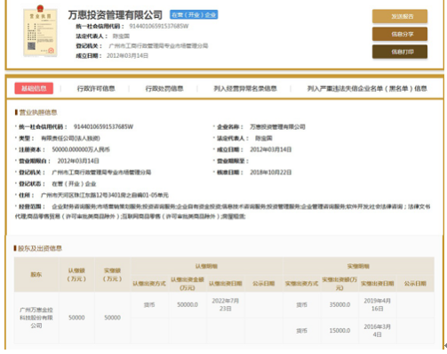 图片.png 图片.png