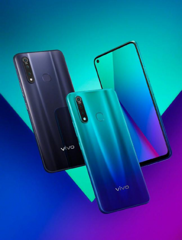 618狂欢节优惠享不停,vivo z5x成最佳千元机选择 - a5站长网