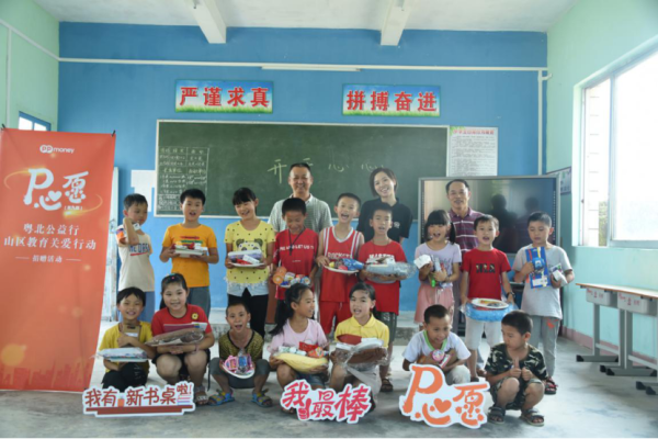 图片.png 图片.png
