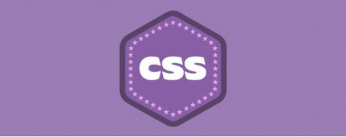 高性能网站建设—CSS总结插图1