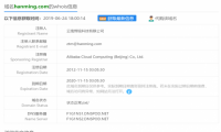 Hanming.com竞拍结束，这枚域名竟拍出六位数