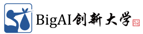 【BigAI创新大学公开课】领邦智能董事长崔忠伟《新质检的智能化革命》