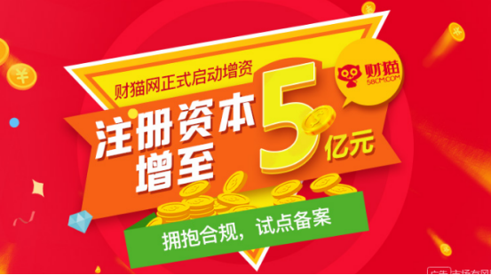 1565665770600103.png image.png
