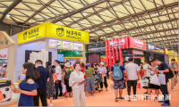 2019中国特许加盟展上海站开幕：加盟市场也在下沉 
