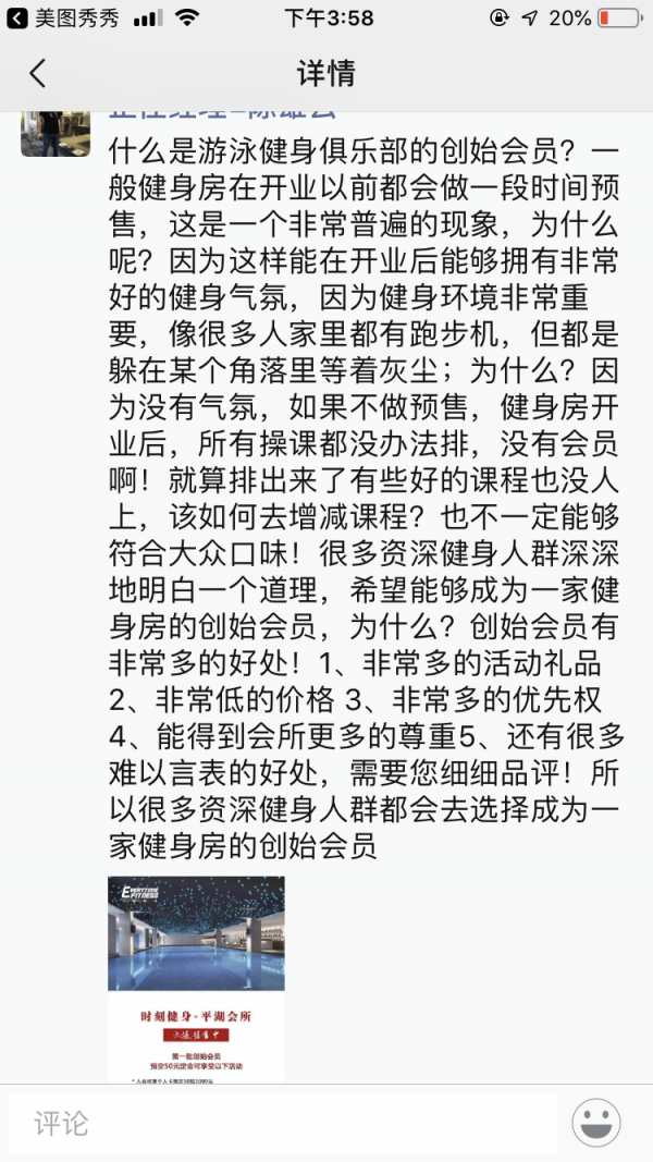 获客难、转化难？小名片，让你用最低的本，成最多的单