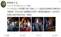 暴雪嘉年华：中国选手首位女性夺冠《炉石传说》！