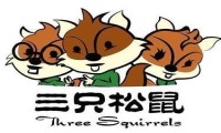 三只松鼠成为安徽首批，加入长三角实体店无理由退货联盟品牌