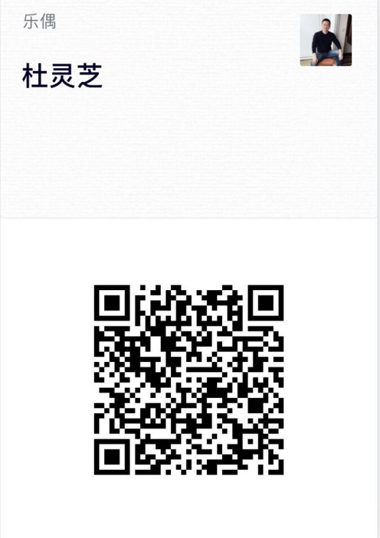 ͨӪSAASʽ2020ȫ