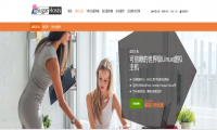 香港虚拟主机丨独立IP、免费SSL、免费抗攻击，最低只需21元？