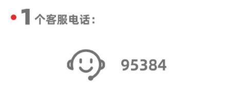 ΢΢ĿǰûжAPP ׼ٷ