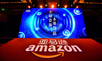 2020亚马逊创新日走进上海 揭秘创新“中国公式”的背后内涵