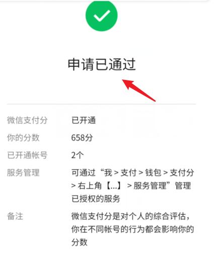 ϸappȳ˳󸶿ô