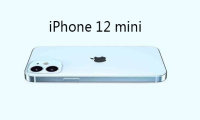 iPhone12mini没有5G 你还打算买吗