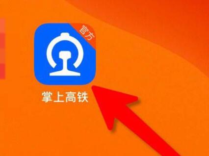 ϸappƱƱϢôѯ