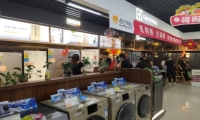 零售云C2M产品成品牌增量场，国庆伊莱克斯专供洗衣机增长900%