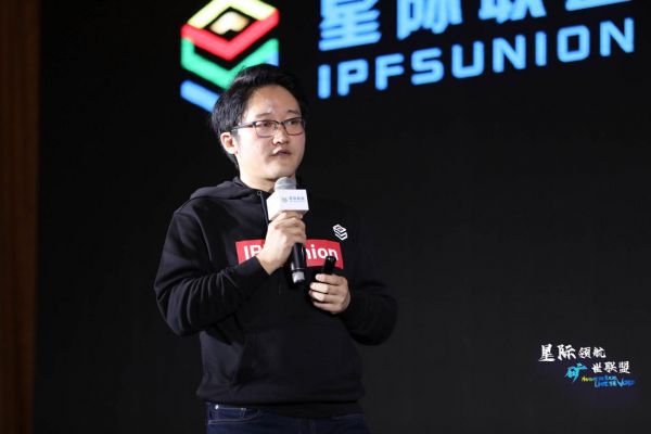 Ǽ캽  2020ϺIPFSֲʽ洢̳ʽĻ